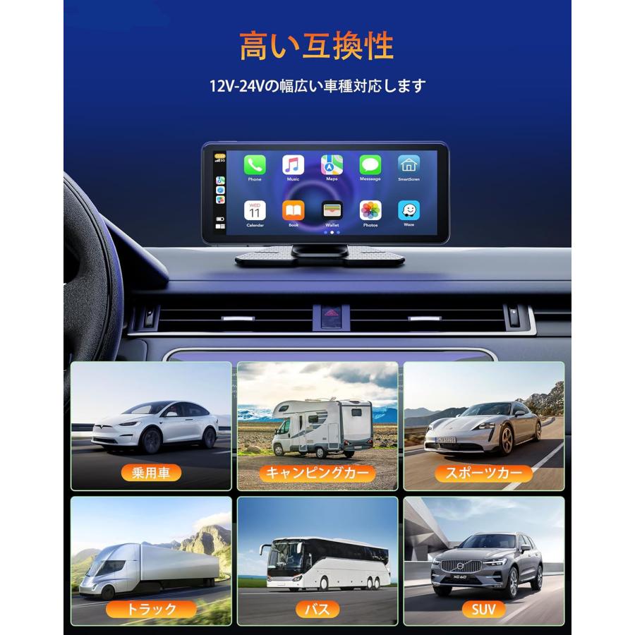 オーディオ一体型ナビ 6.86インチIPSタッチスクリーン Android Autoディスプレイオーディオ カーナビ バックカメラ付き CarPlay&Androidミラーリング carplay : all2406131 : オールマーケット公式ヤフーショップ - 通販 - Yahoo!ショッピング オーディオ一体型ナビ 6.86インチIPSタッチスクリーン Android Autoディスプレイオーディオ カーナビ バックカメラ付き CarPlay&Androidミラーリング carplay : all2406131 : オールマーケット公式ヤフーショップ - 通販 - Yahoo!ショッピング