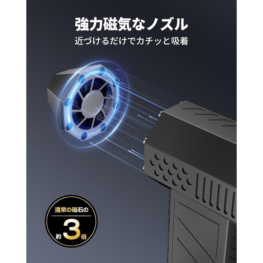 52m/sを超える圧倒的な風速】エアダスター 電動エアダスター ブロワー