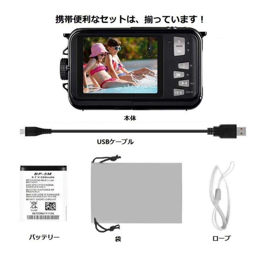 デジタルカメラ 16倍デジタルズーム 録画フルHD1080P 3000万画素数