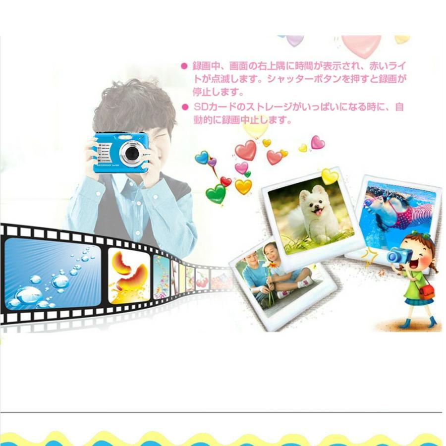 デジタルカメラ 16倍デジタルズーム 録画フルHD1080P 3000万画素数