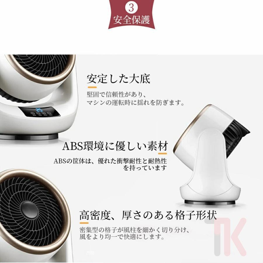 セラミックヒーター【2025冬新登場】 小型 速暖 電気ファンヒーター 省エネ Amazon | セラミックヒーター【2025冬新登場】コンパクトで速暖、足元