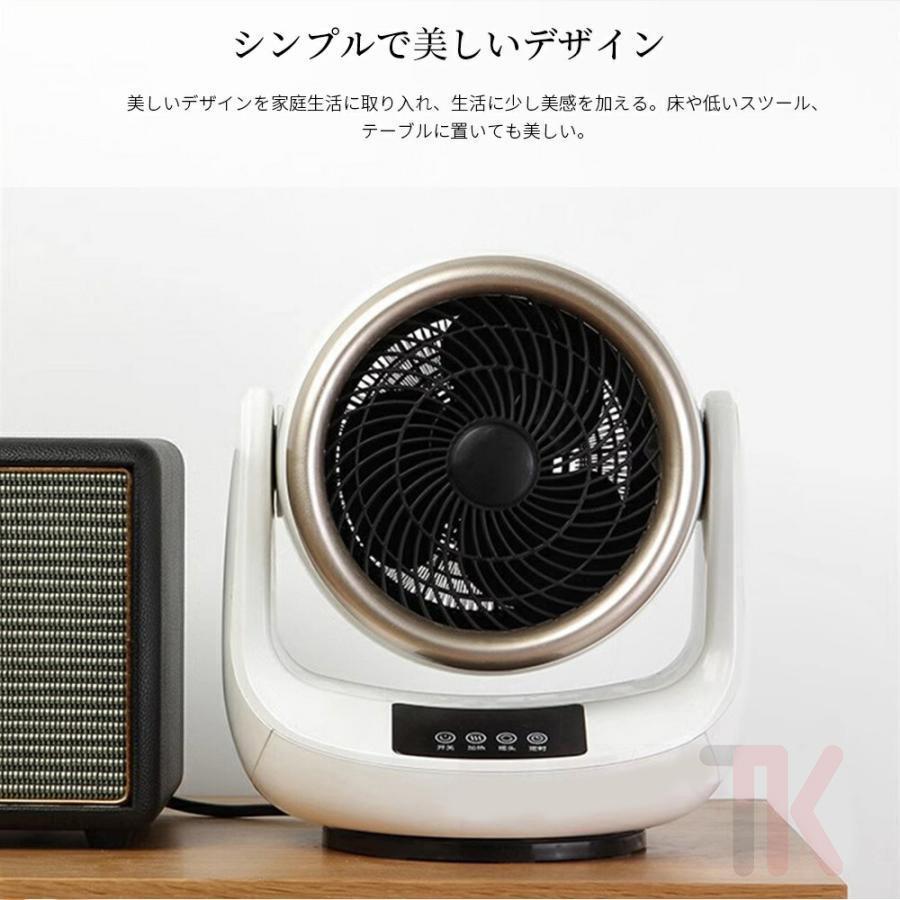2025冬登場 セラミックヒーター ヒーター ファンヒーター 小型