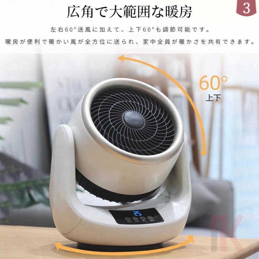 2025冬登場 セラミックヒーター ヒーター ファンヒーター 小型 速暖