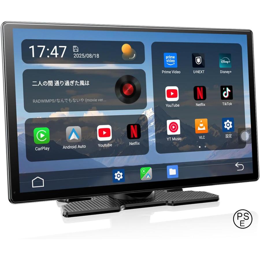 ディスプレイオーディオ 9インチ大画面carplay モニター YouTubeや