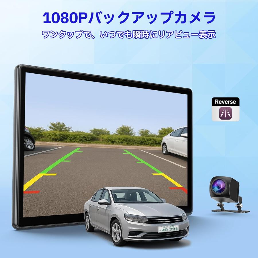 ディスプレイオーディオ 9インチ大画面carplay モニター YouTubeや