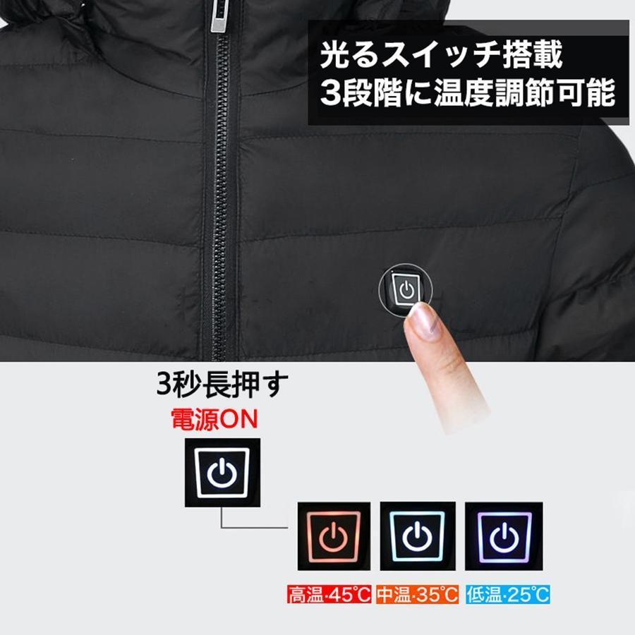 WindCore ヒータージャケット 3L バッテリー付 新品 楽天市場】wind core ヒーターベストの通販
