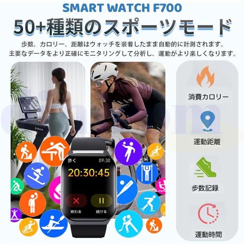 スマートウォッチ【2025新登場&2.1インチHD大画面】iPhone/アンドロイド対応 Bluetooth5.3通話機能付き 活動量計 100+種類運動モード Smart watch 音楽制御の画像