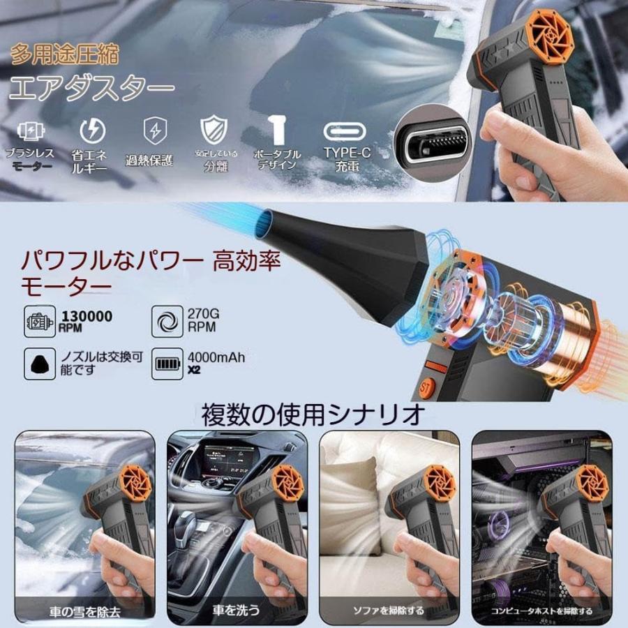 2026 サーマルスノーブロワー 超強力 ホットエアブロワー ポータブル 