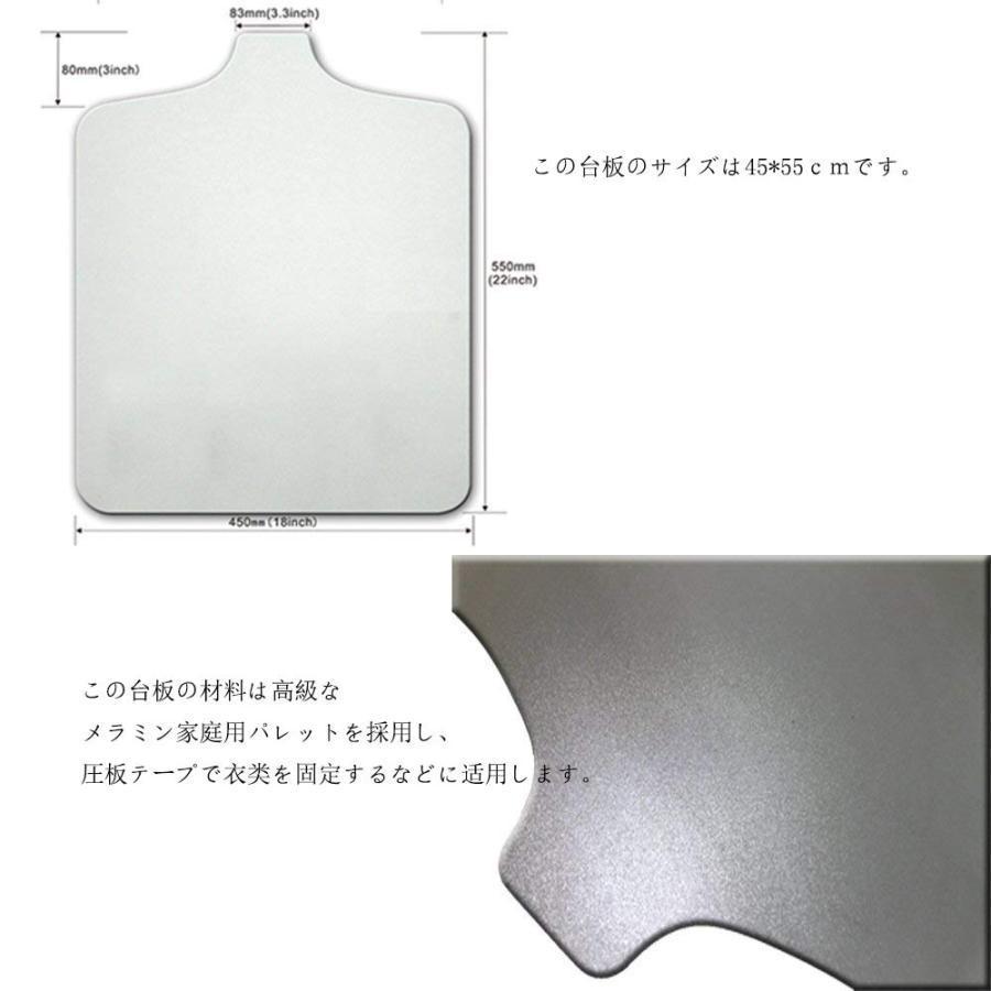 シルクスクリーン 印刷機 刷り台 服 tシャツ 布袋 などの印刷 自作