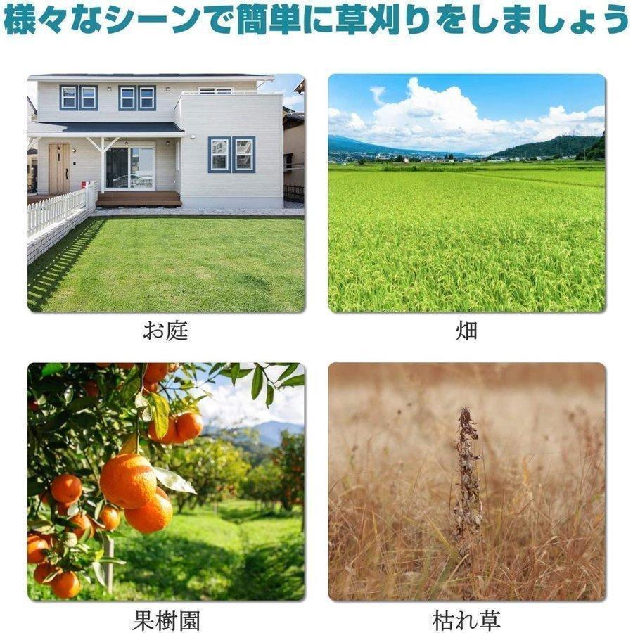 草刈り機 女性用 草刈機 マキタ18Vバッテリー互換 充電式 伸縮式 コードレス グラストリマー 角度調整 替え刃付き 枝切り 軽量 バッテリー付き |  | 07