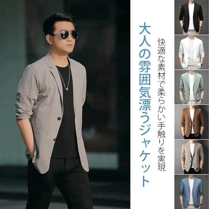 夏用 ビジネスジャケット メンズ スーツジャケット メンズ紳士ブレザー