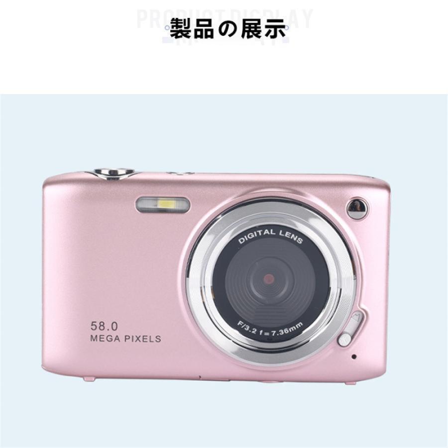 デジタルカメラ ビデオカメラ 5800万画素 4K DVビデオカメラ デジタルカメラ ビデオカメラ 5800万画素 4K DVビデオカメラ