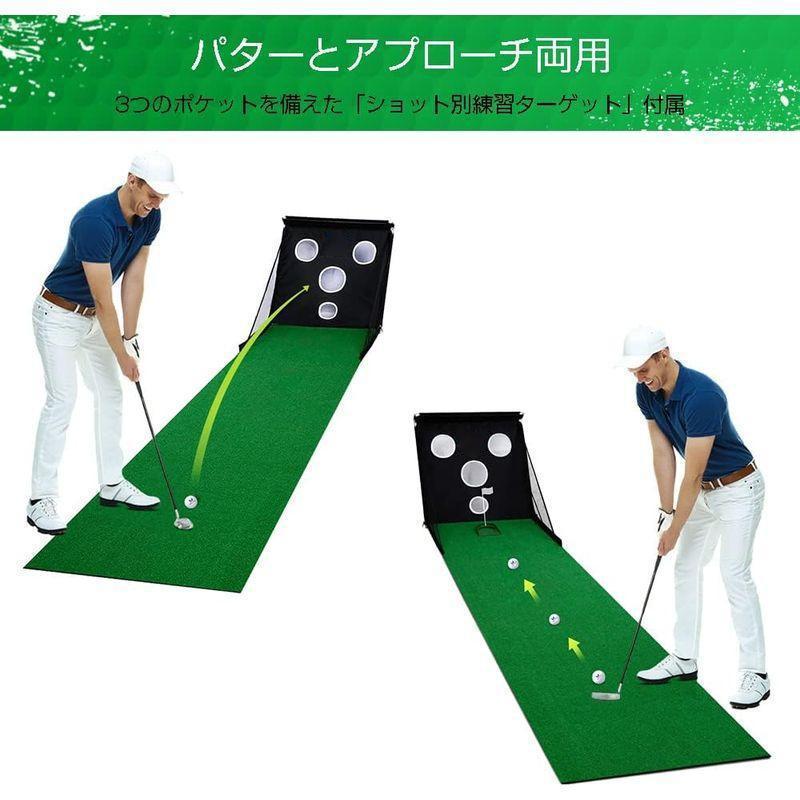 パター練習 マット アプローチ練習 自動返球 折り畳み式 パター練習 マット アプローチ練習 自動返球 折り畳み式