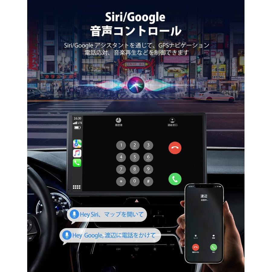 ディスプレイオーディオ 9インチ carplay GPS オンダッシュモニター