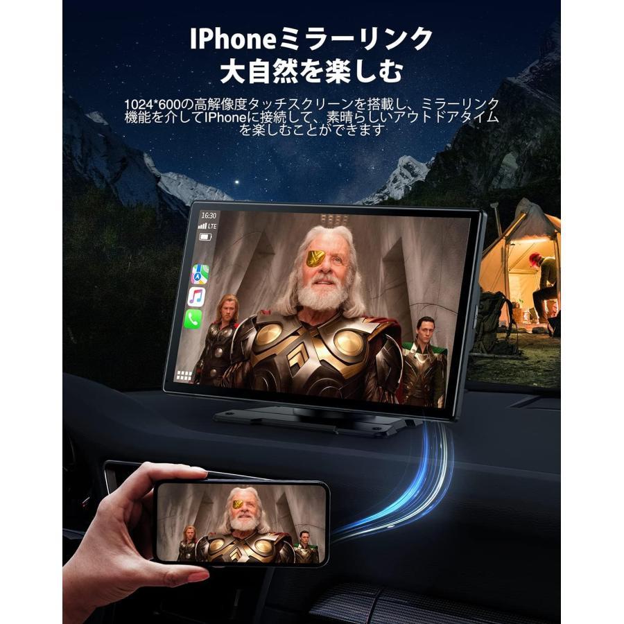 ディスプレイオーディオ 9インチ carplay GPS オンダッシュモニター