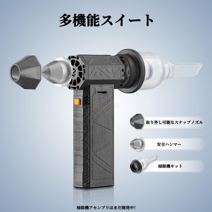 2026最新 洗車 ミニジェットファン ハイパワー電動送風機 強力 ターボ