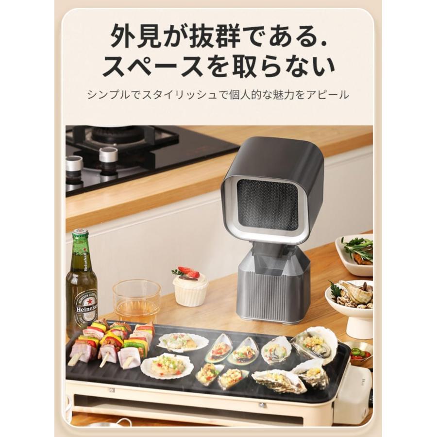 卓上レンジフード 卓上吸煙機 換気扇 油・煙・湯気がとれる移動可能 Amazon.co.jp: 卓上レンジフード小型【2024新 卓上換気扇】卓上