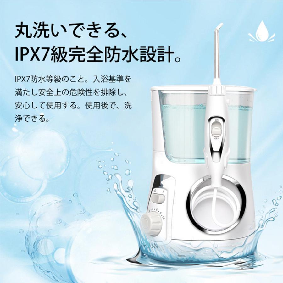 ●99.9%以上歯垢除去力　口腔洗浄器　クリーニング クリーニング 999以上歯垢除去力 口腔洗浄器