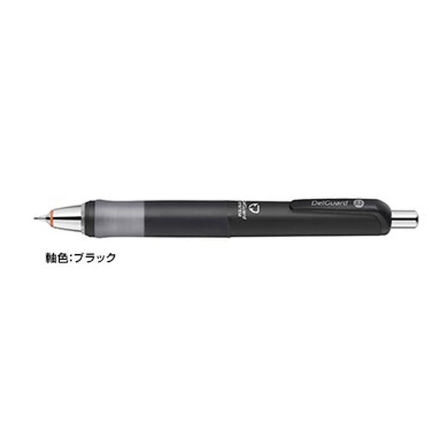 シャーペン ゼブラ シャープペン デルガード タイプGR 0.5 ブラック P-MA93-BK