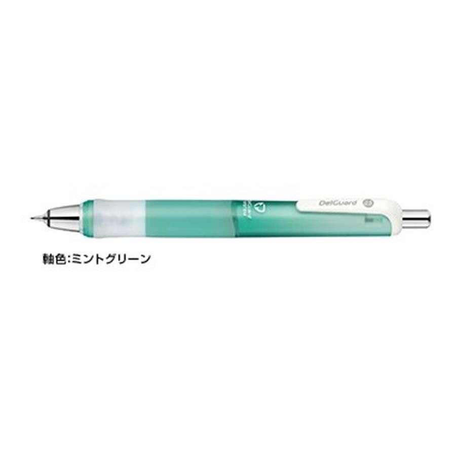 まめゴマ ジャンク 激レア ミントグリーン シャープペンシル キャラクター柄 d*9様 まめゴマ シャーペン ペン サンエックス SANX 平成レトロ 平成女