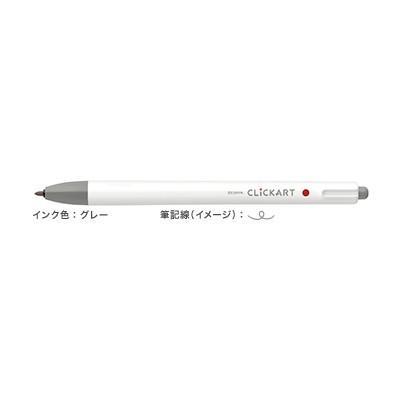 ZEBRA（ゼブラ） クリッカート ノック式水性サインペン グレー WYSS22
