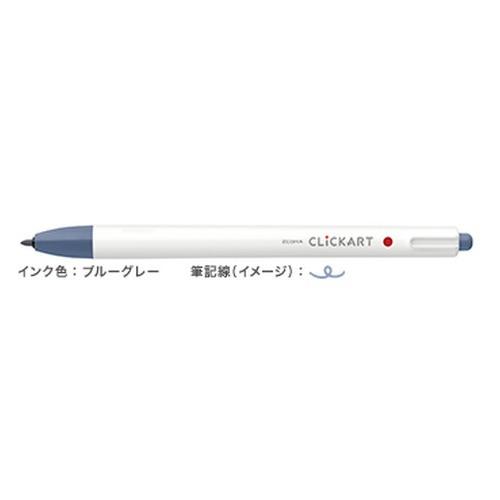 ZEBRA（ゼブラ） クリッカート ノック式水性サインペン ブルーグレー