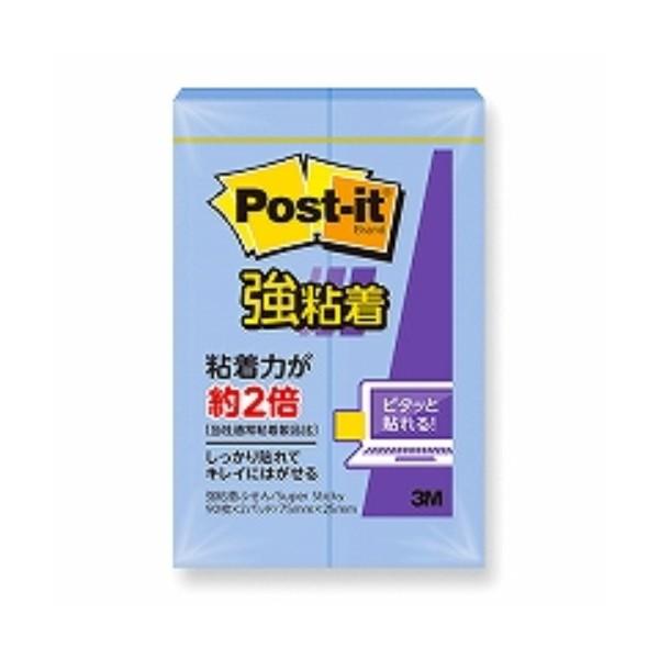 スリーエムジャパン ポスト・イット強粘着75×25 パステル 青 2冊 500SS-NB/メール便送料無料｜allmail