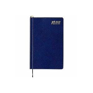 ダイゴー ジェットエース 鉛筆付 紺 A1146 メール便送料無料 Mks00 オールメール 通販 Yahoo ショッピング