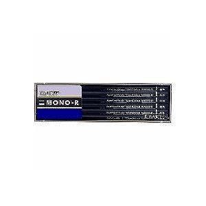 【 ２セット  】鉛筆 モノR 2B MONO-R2B プラケース  トンボ鉛筆｜allmail