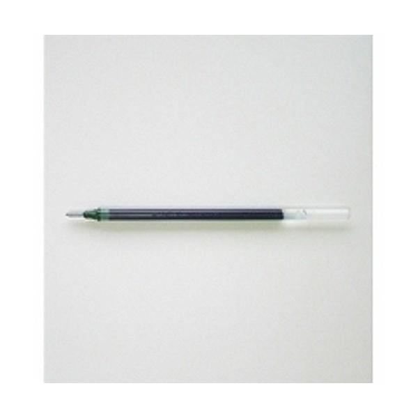 三菱鉛筆 ボールペン用替芯UMR10 ブルーブラック ( ５本)/メール便送料無料｜allmail