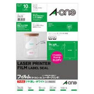 ラベルシール［レーザープリンタ］ ツヤ消しフィルム・ホワイト A4 1