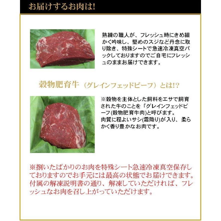 ローストビーフ 牛もも肉 ランプ ブロック 大容量1kg お歳暮にも大好評♪|allmeat-co|02