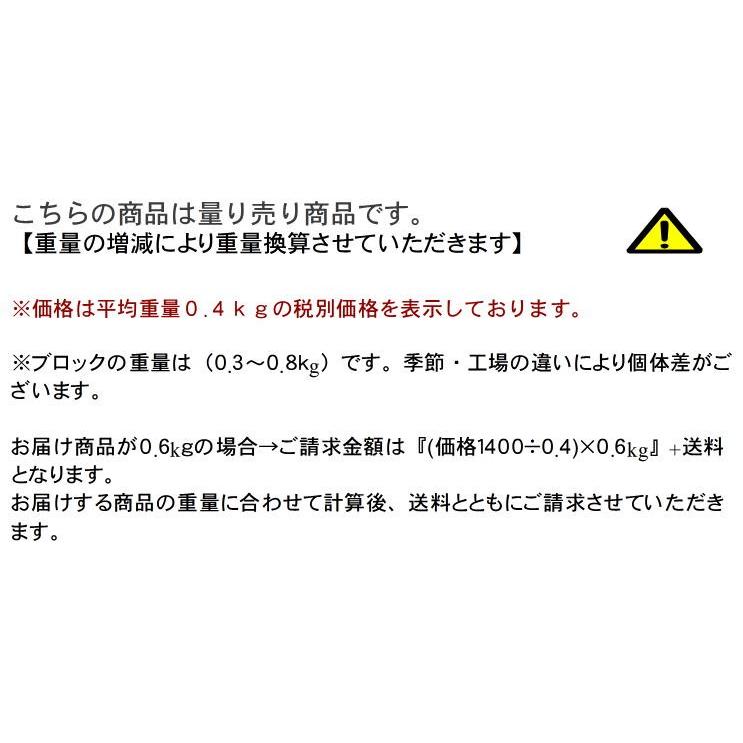 塊肉　九州産黒毛和牛限定　A5・A４等級特上カルビ　超希少部位ムカデ　1P約300g〜780g　量り売り　希望重量販売｜allmeat-co｜04