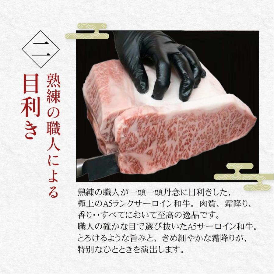 A5等級 訳あり 格安 九州産 ブランド 黒毛和牛 サーロイン ブロック 量り売り 暫定重量 平均約0.8〜1.4kg前後 冷凍 焼肉 肉 お歳暮の画像