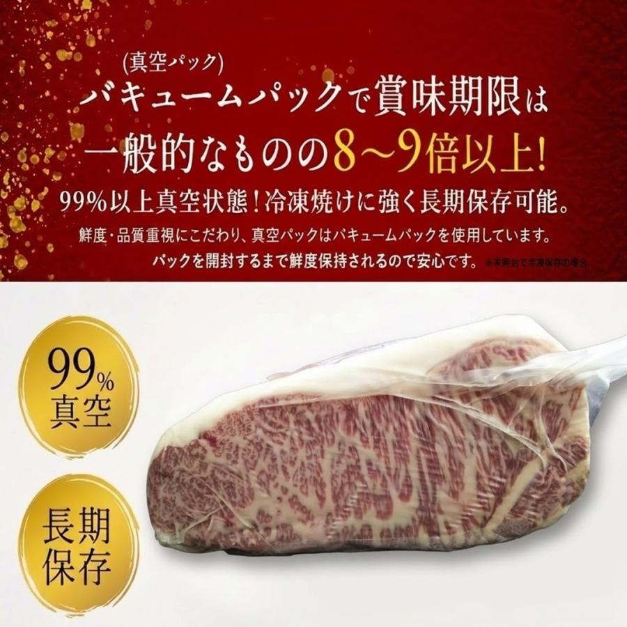 A5等級 訳あり 格安 九州産 ブランド 黒毛和牛 サーロイン ブロック 量り売り 暫定重量 平均約0.8〜1.4kg前後 冷凍 焼肉 肉 お歳暮の画像