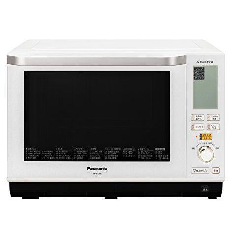 可愛いクリスマスツリーやギフトが スチームオーブンレンジ ビストロ パナソニック 26l Ne Bs602 W ホワイト 電子レンジ オーブン Fgvmais Com