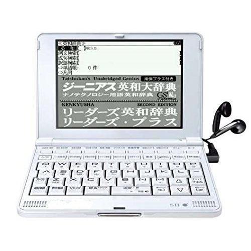 セイコーインスツル IC DICTIONARY 電子辞書 SL901X（SR-S9001 学校販売版） 英語 音声対応モデル