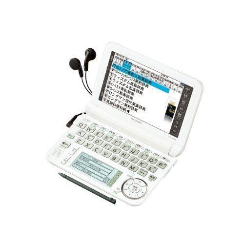 70％以上節約 シャープ カラー電子辞書Brain 高校生モデル ホワイト系