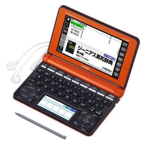 特別英語コンテンツ付　カシオ　EX-word　電子辞書　高校生モデル　XD-N4805RG　140コンテンツ　オレンジ