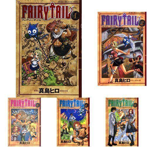 FAIRY TAIL フェアリーテイル コミック 全63巻セット