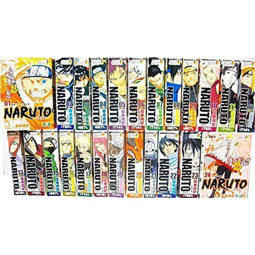 メール便なら送料無料 Naruto ナルト コミック 1 24巻セット Shueisha Jump Remix 絶対一番安い Inkagoldmusic Com