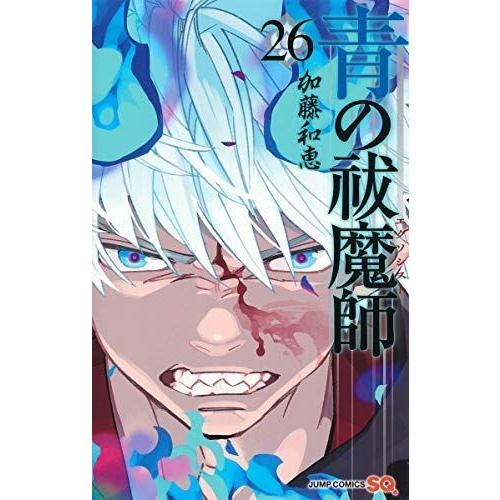 青の祓魔師 コミック 1 25巻セット Sentronic Com Co