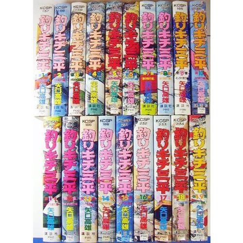 メール便なら送料無料 釣りキチ三平 全37冊セット お気にいる Www Technet 21 Org