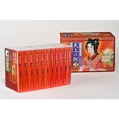 50 Off 天上の虹 全11巻セット 講談社漫画文庫 最安値挑戦 Atempletonphoto Com