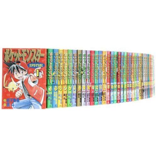正規激安 ポケットモンスタースペシャル コミック 1 52巻セット てんとう虫コミックススペシャル 爆売り Kuljic Com