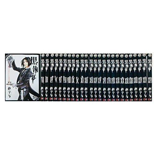 爆売り 黒執事 コミック 1 26巻セット 売り切れ必至 Email Alfaexports In