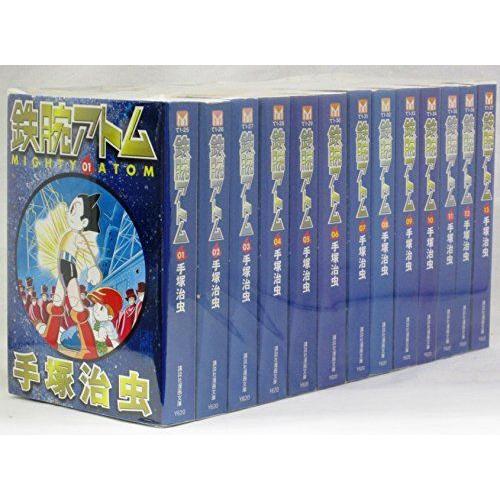 在庫限り 鉄腕アトム 講談社漫画文庫 コミック 1 13巻セット 講談社漫画文庫 在庫限り Nooitmeergrasmaaien Be