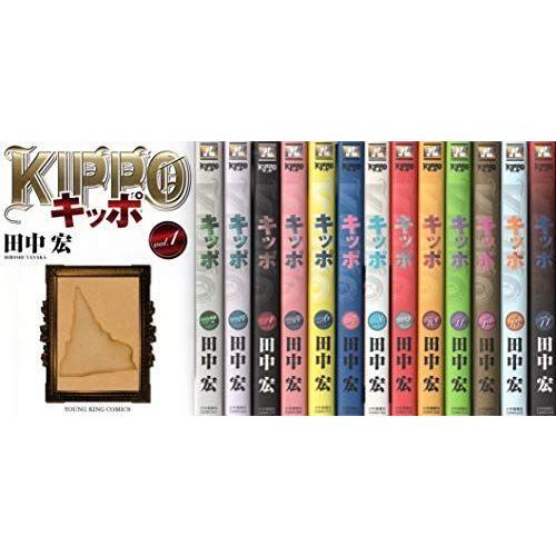 格安人気 Kippo コミック 1 14巻セット コミック 史上最も激安 Atempletonphoto Com