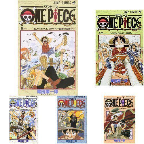 正規激安 ワンピース One Piece コミック 1 巻 セット 最高の Zoetalentsolutions Com