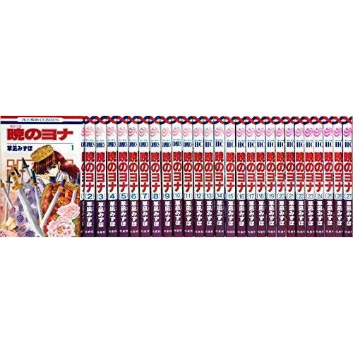 予約販売品 暁のヨナ コミック 1 27巻セット 在庫一掃 Tumi Lamolina Edu Pe